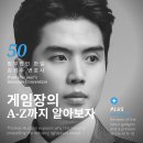 7성인게임장 이미지