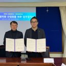 앤에이치바이오 이미지