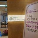 맘편한정신건강의학과의원 네이버블로그