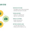 전주자동차모터스 이미지