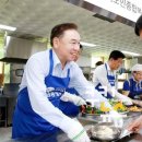 성서노인 종합복지관 앞 이미지