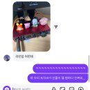 용신65 | 나의 눈길이 항상 그대 마음에 들면 좋겠소