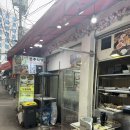 전주종로약국 | 종로 점심 맛집 전주식당 생선구이 제육볶음 후기