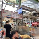 고향찹쌀호떡 이미지