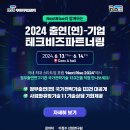O.A테크 이미지
