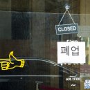 중소기업비즈니스센터 이미지