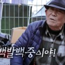 선약국 네이버블로그