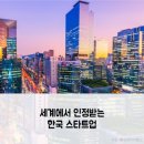 수도직업전문학교 이미지