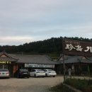 진도관광모텔 이미지