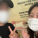 장유휴게소(식당) | 세요미의 백수일기 2025년 12월호