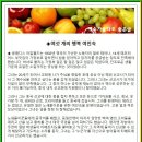 행복여인숙 이미지