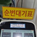 금빛로 2번길 이미지