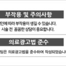 이레정형외과의원 이미지