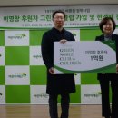 바른안과 이미지