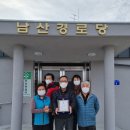 성실메디칼