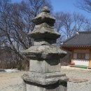 오봉사 삼층석탑 이미지