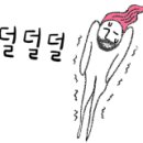 김천다수초등학교유치원 이미지