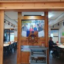 구선장네횟집 | 거제 성포 맛집 구선장네횟집 오션뷰 가성비 회 맛집 추천