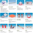 (주)건지 이미지