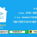 비에스하우징 이미지