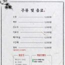 증산공원(상) 이미지