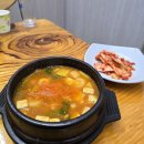 한우꾸버바