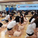 성사고등학교 이미지