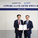 중부엔지니어링(주) 네이버블로그