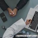 이기는피티