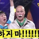 수미테크 이미지