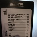 화포식당 - 미추홀구 주안로104번길 21 | 화포식당