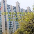 e편한세상녹양역공인중개사사무소 이미지