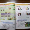 로이영어교습소 - 안양시 동안구 평촌대로 130 | 로이영어교습소