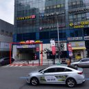 골든뷰메디타워 네이버블로그