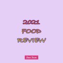 하대동120 이미지