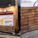 히라메키다이닝