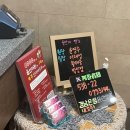 윤안마원 이미지