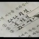 1977년 TV 광고에 나온 만년필 이미지