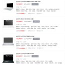 중3-371 R 이미지