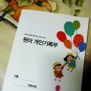 도봉-도봉-서울도봉-2234 이미지