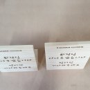 세븐일레븐(서산라온점) 이미지