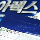신신유통 이미지