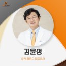 의맥홀딩스 이미지