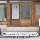 원나잇