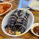 꼬마김밥반지점