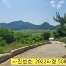 선두2리 마을회관 이미지