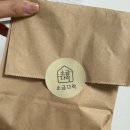 다락 | 이천 소금빵 맛집 소금다락 내돈내산 후기