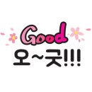 대일레코드 이미지