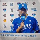 이마트24 self춘천한일점 | 다때가있다