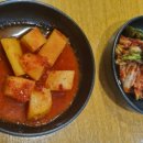 등촌샤브칼국수&청기와뼈다귀해장국 이미지